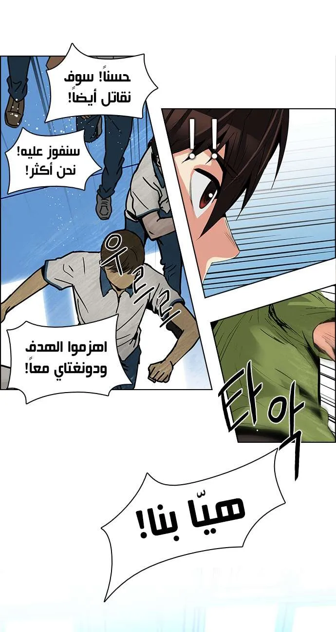 الصفحة 7 من 45