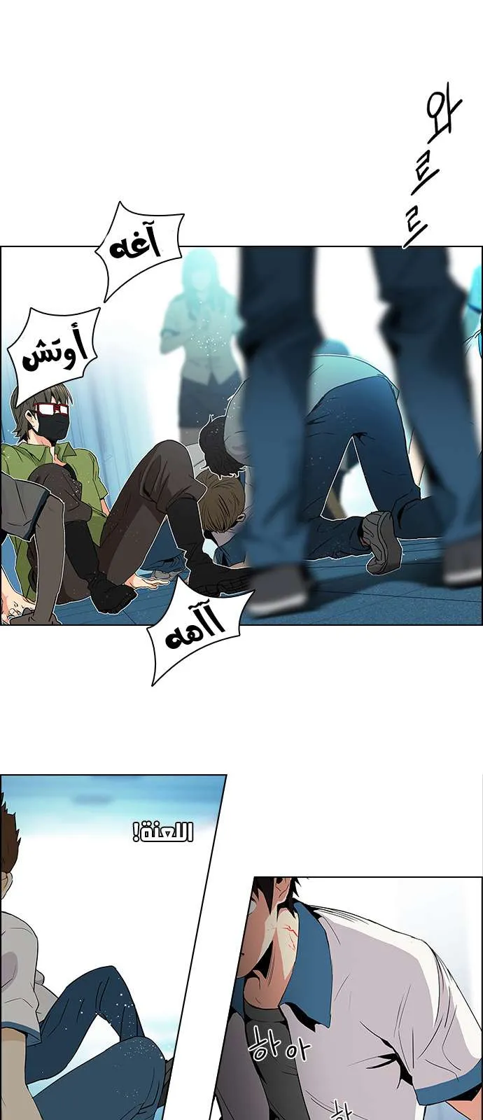 الصفحة 18 من 45