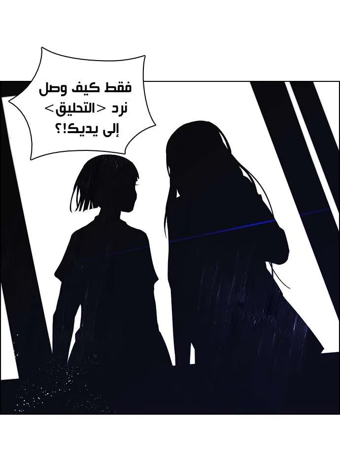 الصفحة 33 من 45
