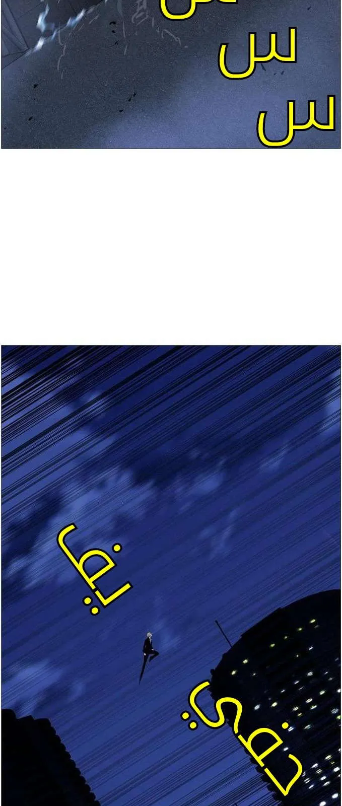 الصفحة 39 من 60