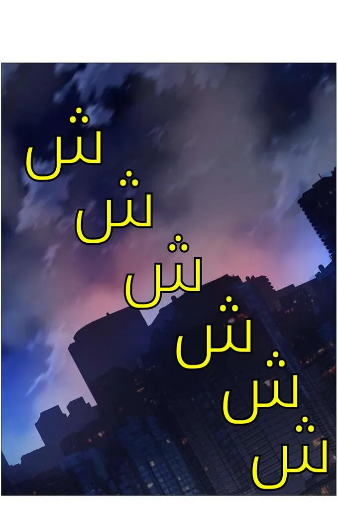 الصفحة 49 من 60