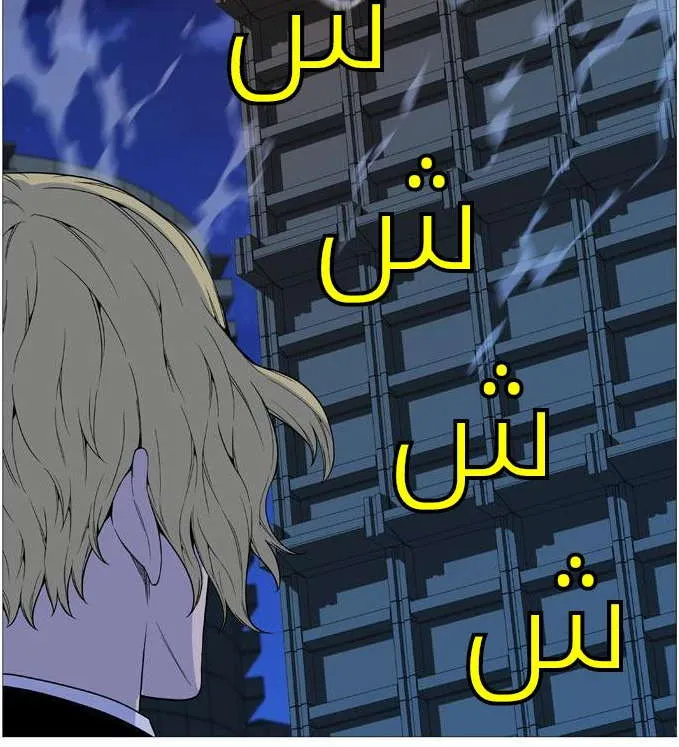 الصفحة 42 من 60