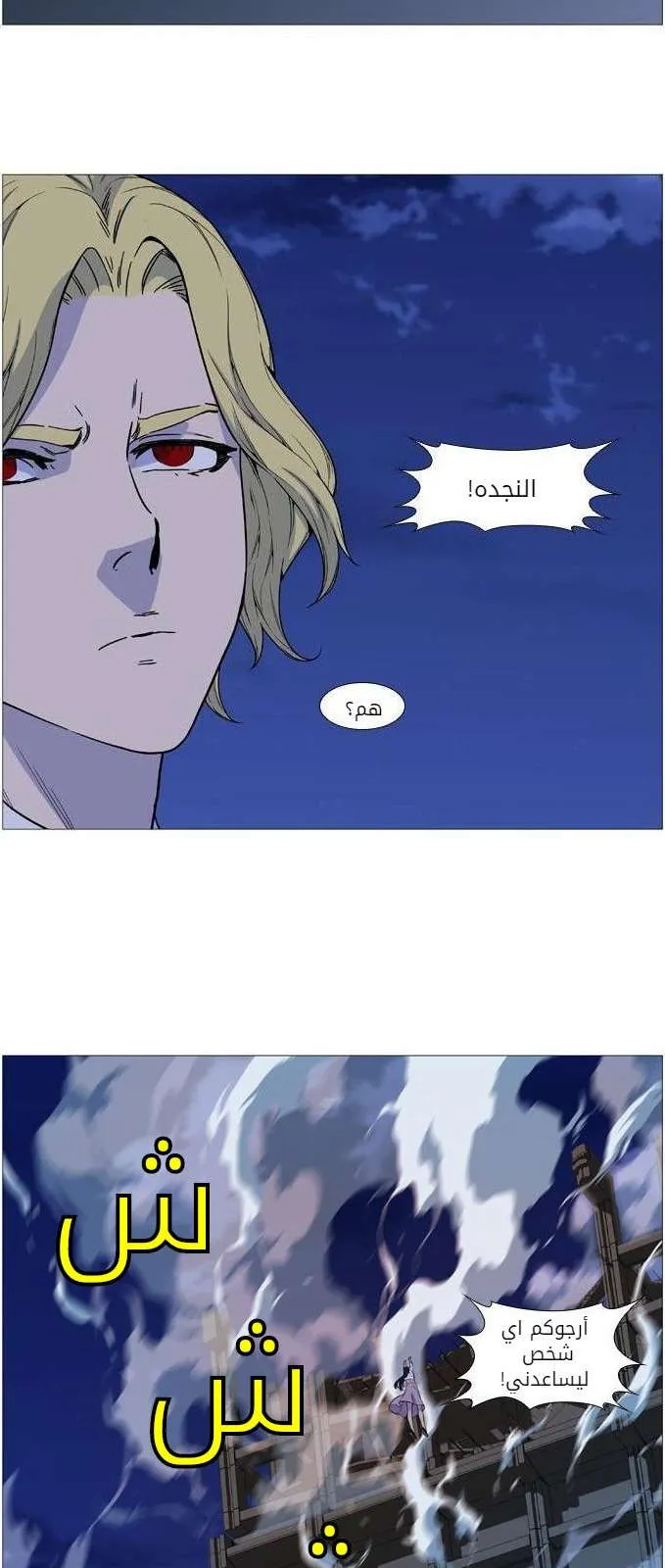 الصفحة 41 من 60
