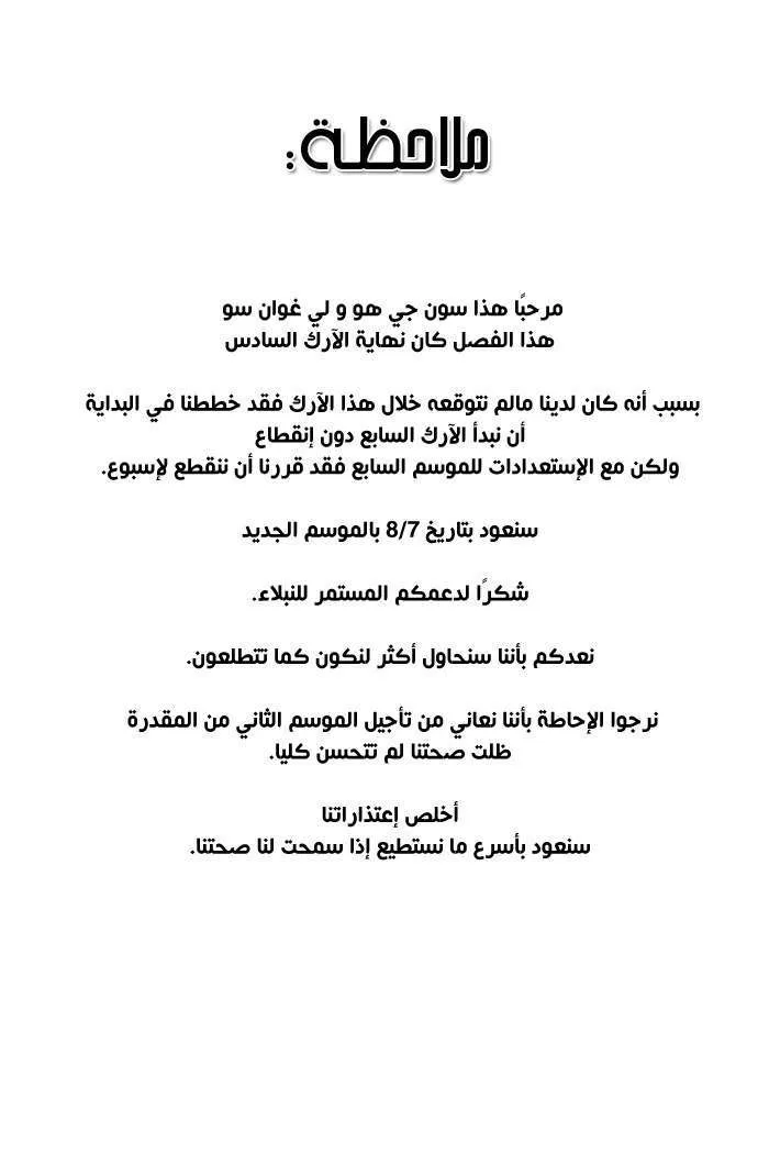 الصفحة 25 من 25