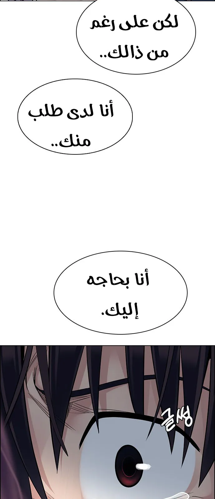 الصفحة 42 من 68