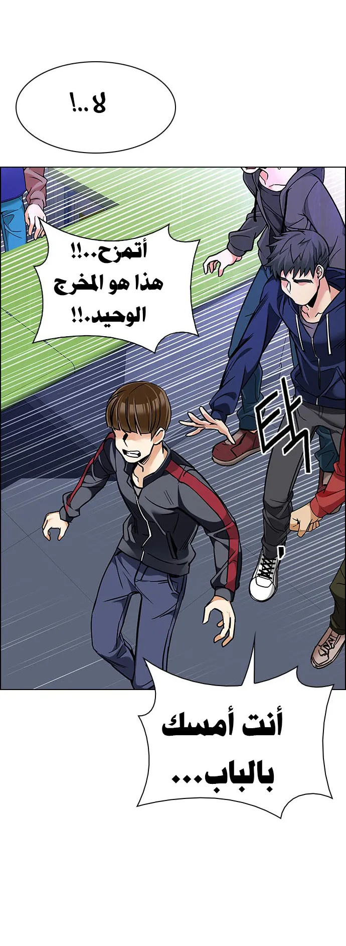 الصفحة 49 من 68