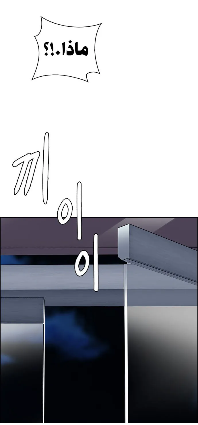 الصفحة 50 من 68
