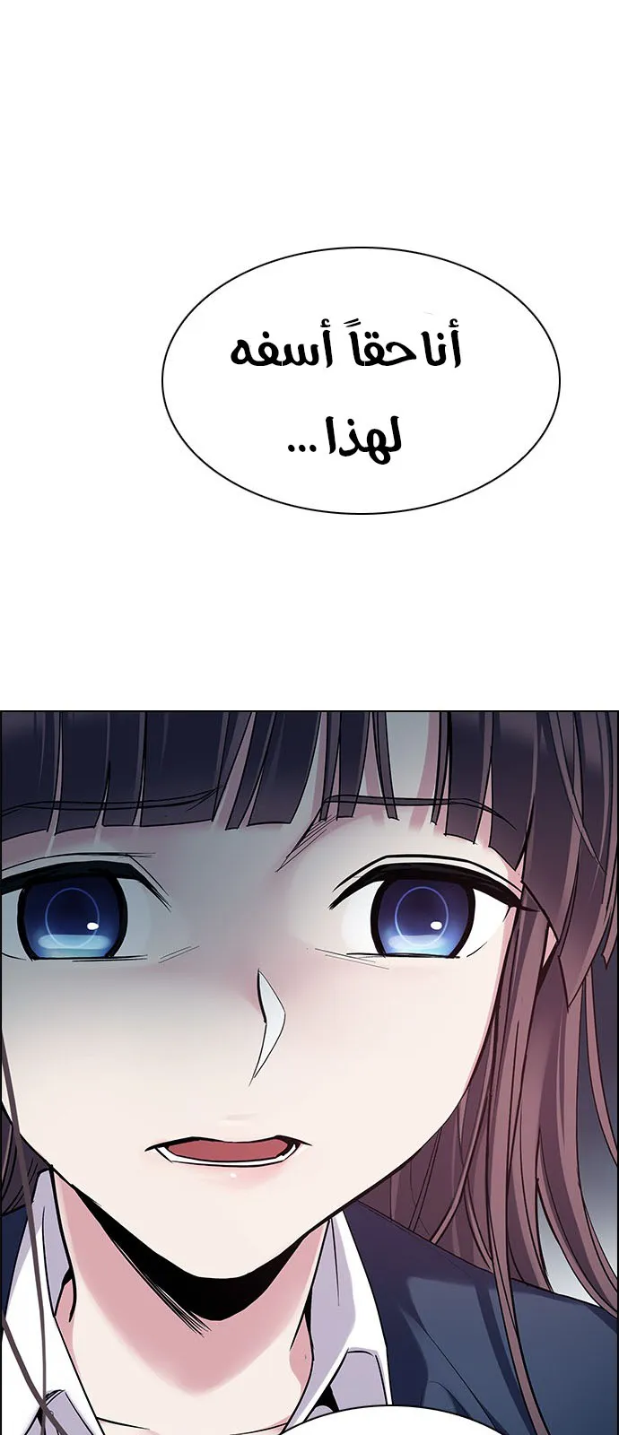 الصفحة 41 من 68