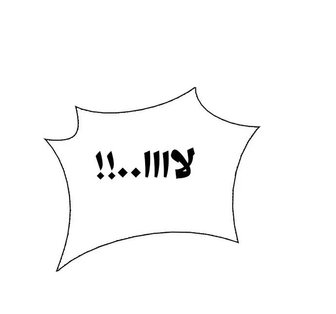 الصفحة 62 من 68