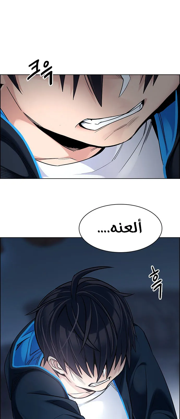 الصفحة 23 من 68