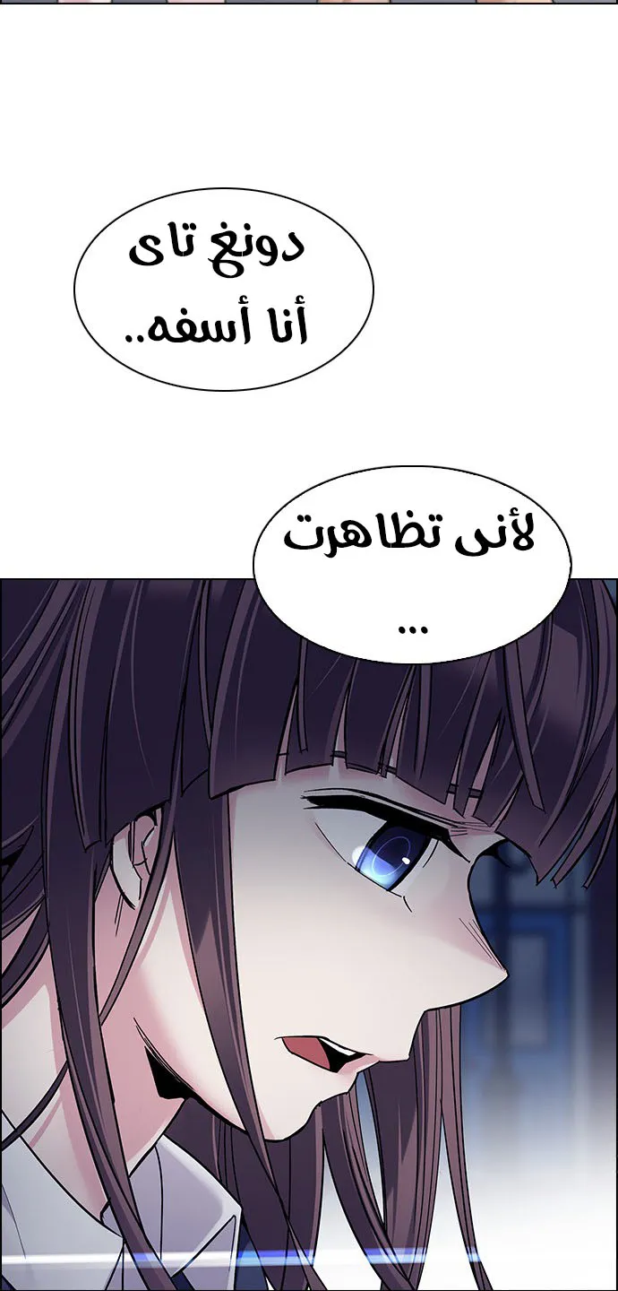 الصفحة 39 من 68