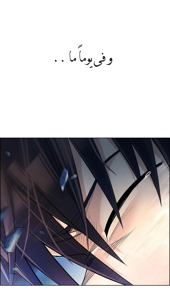 الصفحة 9 من 68