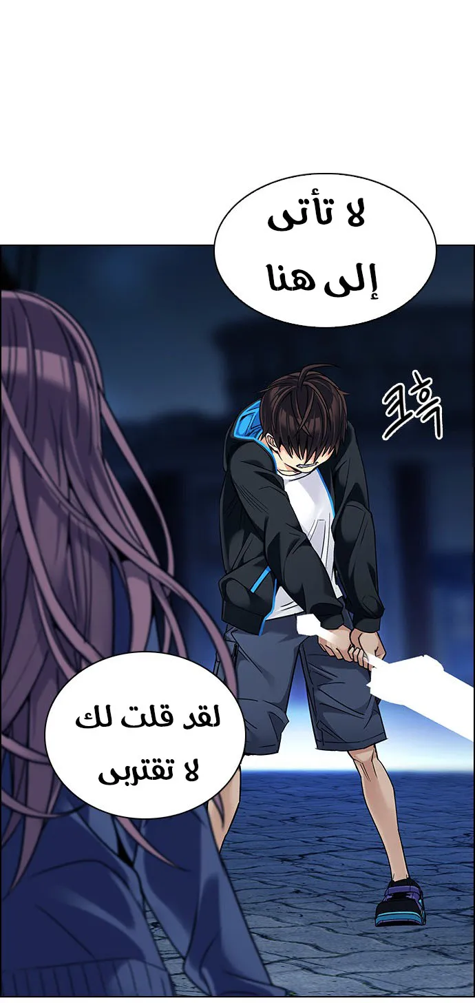 الصفحة 26 من 68