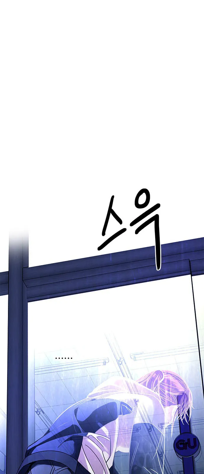 الصفحة 47 من 68