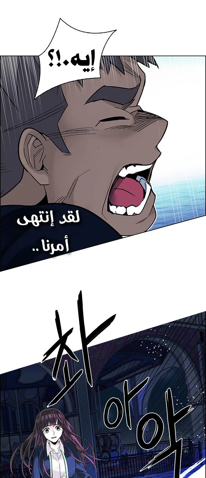 الصفحة 5 من 68