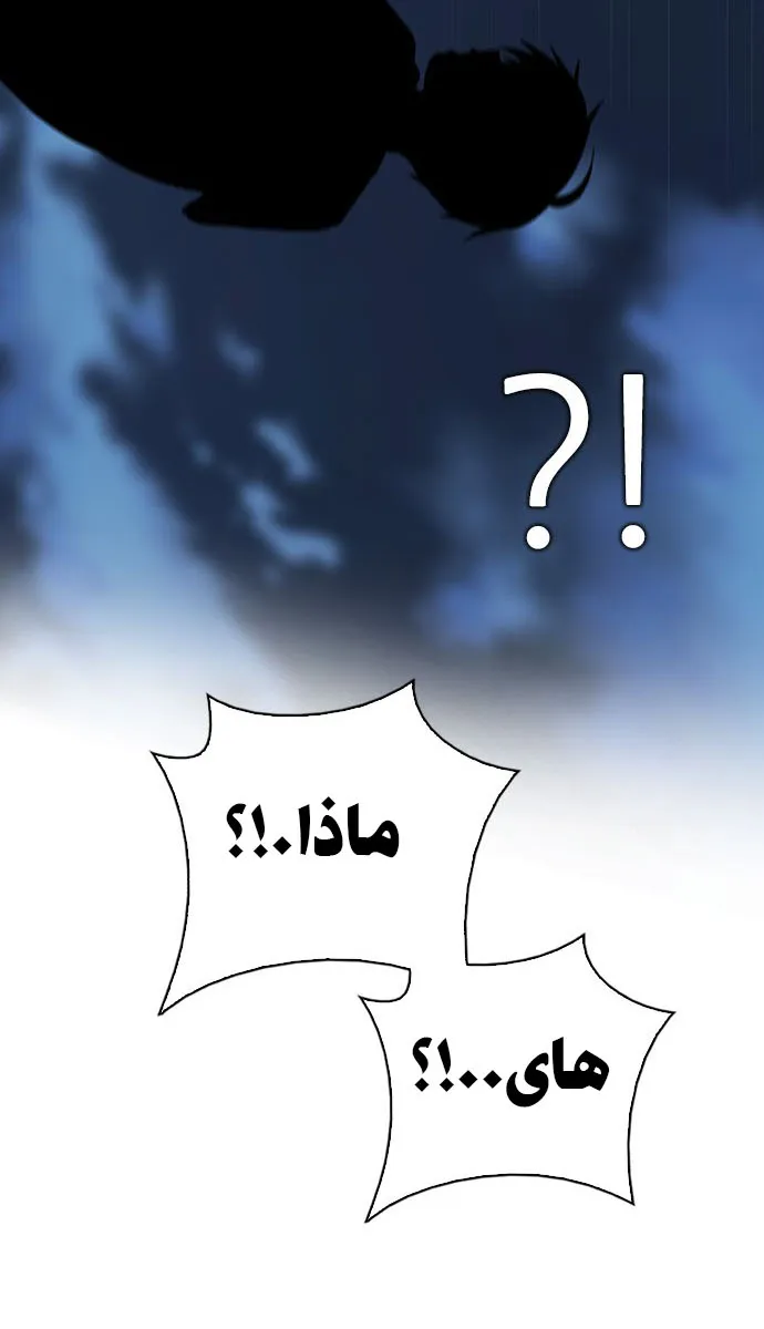 الصفحة 31 من 68