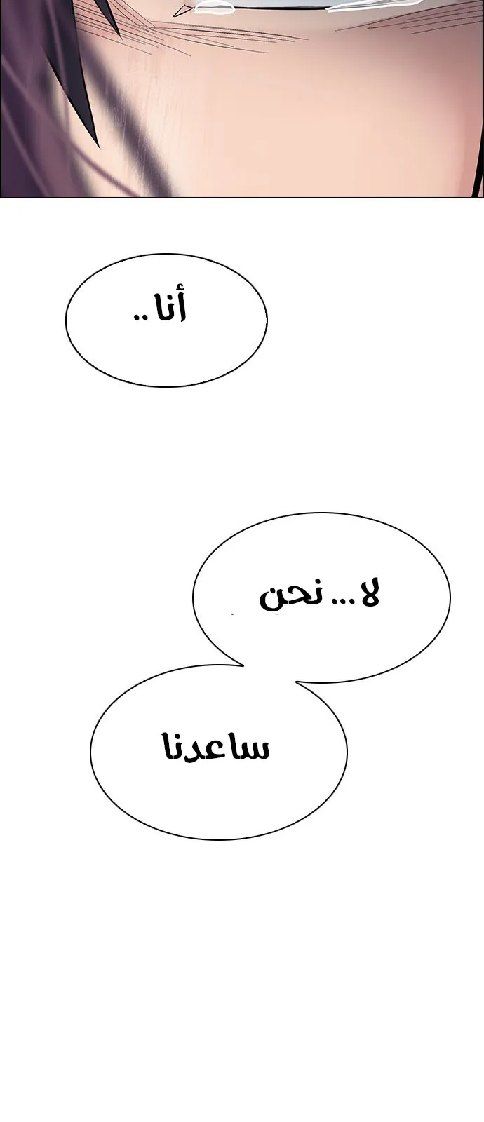 الصفحة 43 من 68