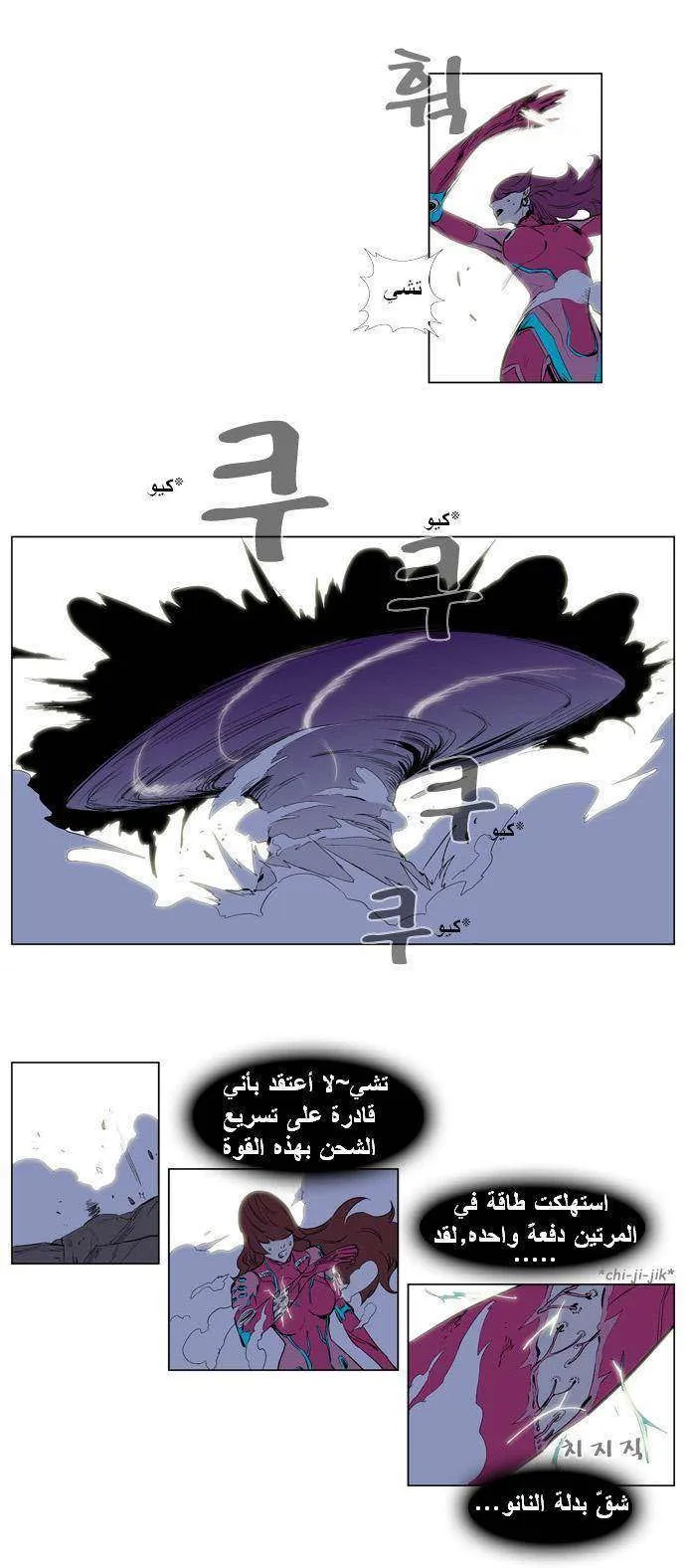 الصفحة 15 من 21