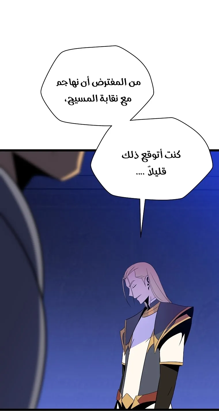 الصفحة 1 من 90