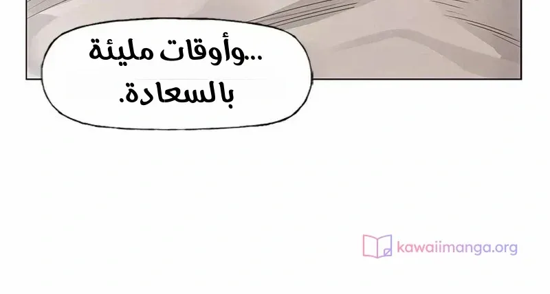 الصفحة 64 من 76