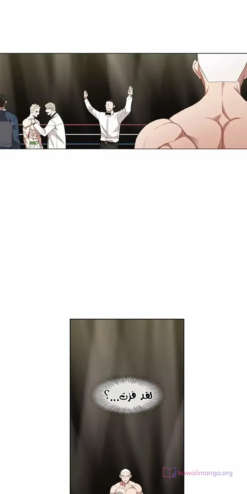 الصفحة 4 من 76