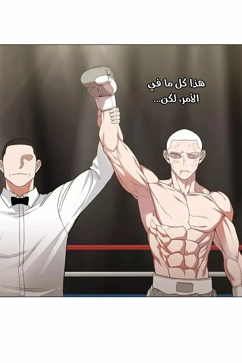 الصفحة 17 من 76