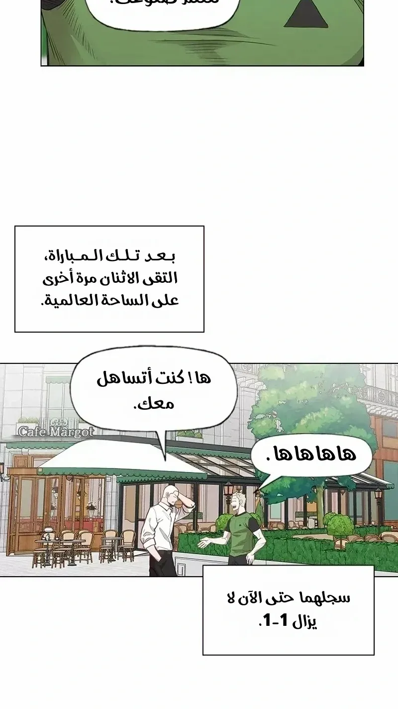 الصفحة 36 من 76