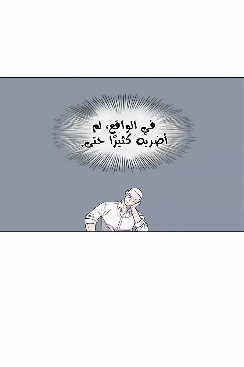 الصفحة 41 من 76