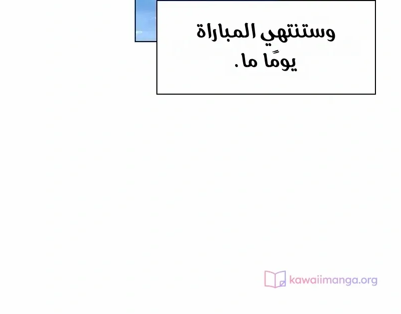 الصفحة 49 من 76