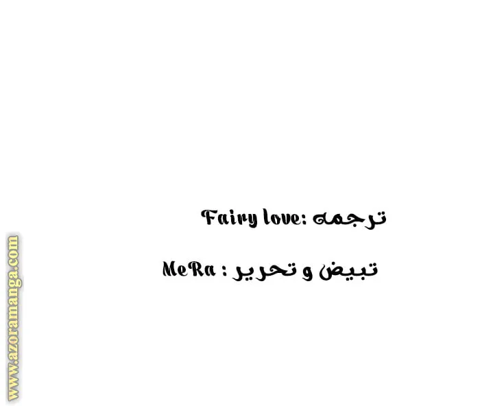 الصفحة 118 من 119