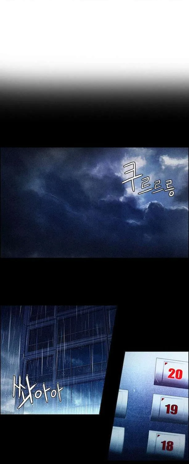 الصفحة 18 من 37