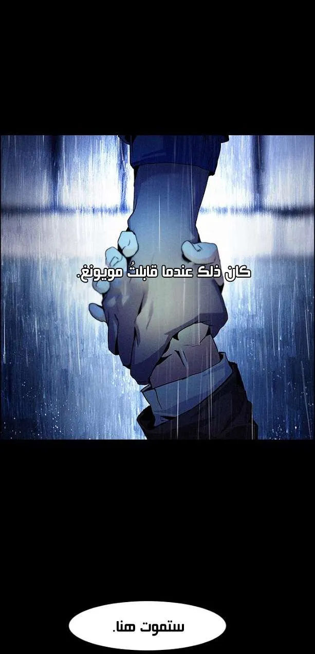الصفحة 22 من 37