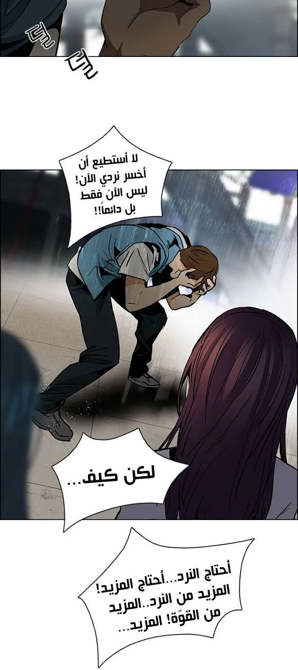 الصفحة 9 من 37