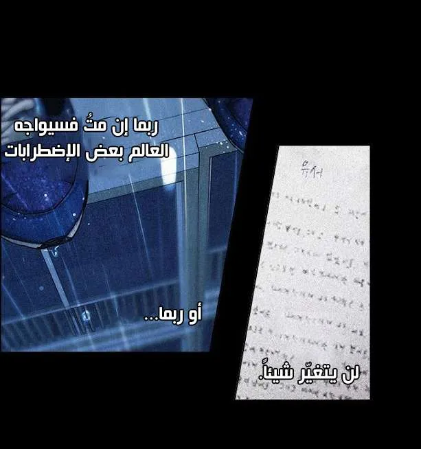 الصفحة 20 من 37