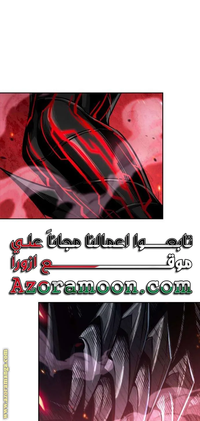 الصفحة 81 من 83