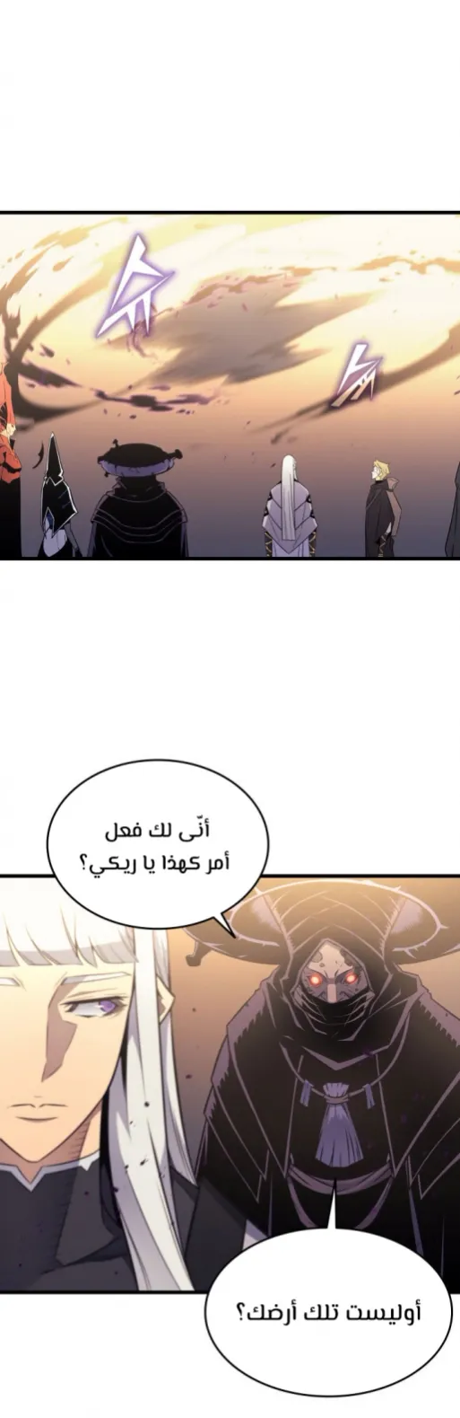 الصفحة 37 من 56