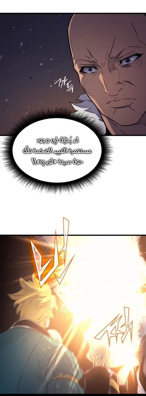 الصفحة 4 من 56