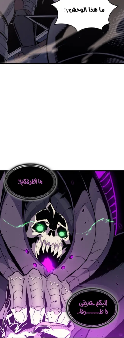 الصفحة 41 من 56