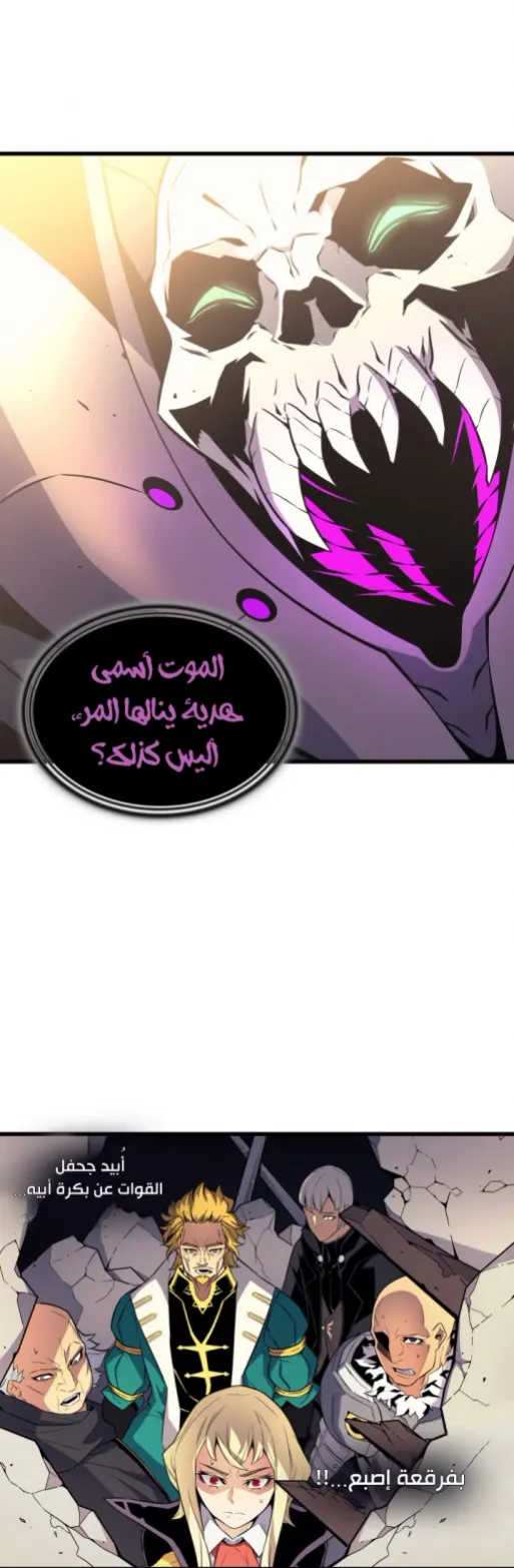 الصفحة 46 من 56