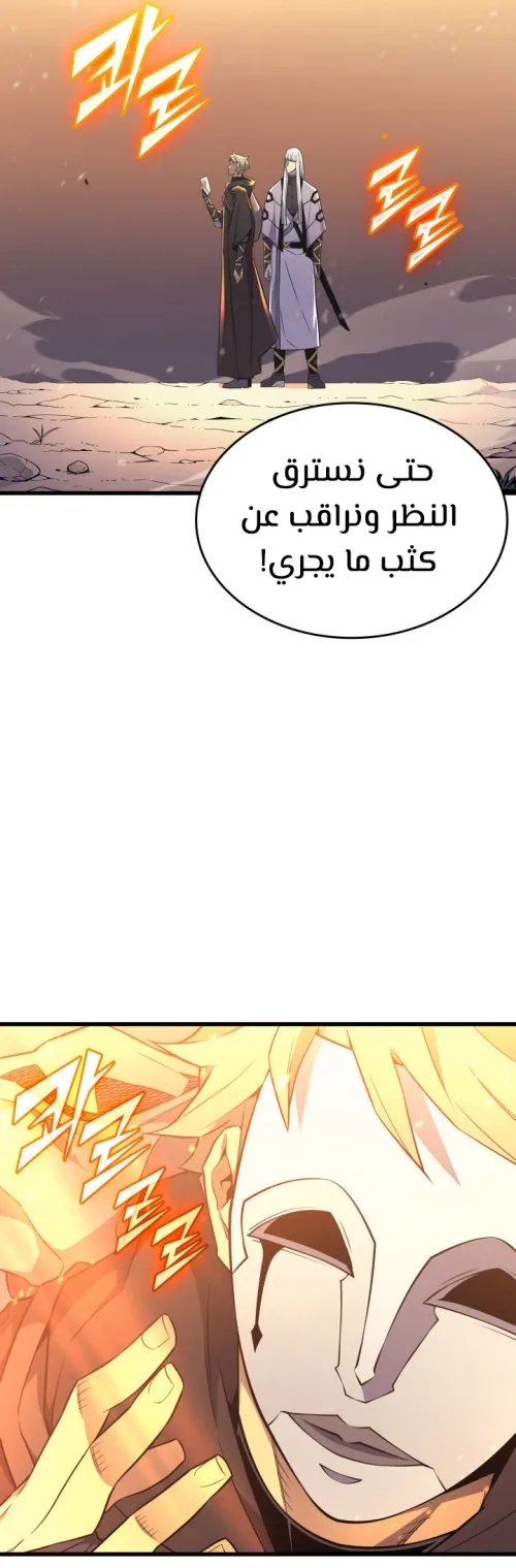 الصفحة 9 من 56