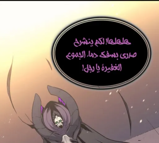 الصفحة 47 من 56
