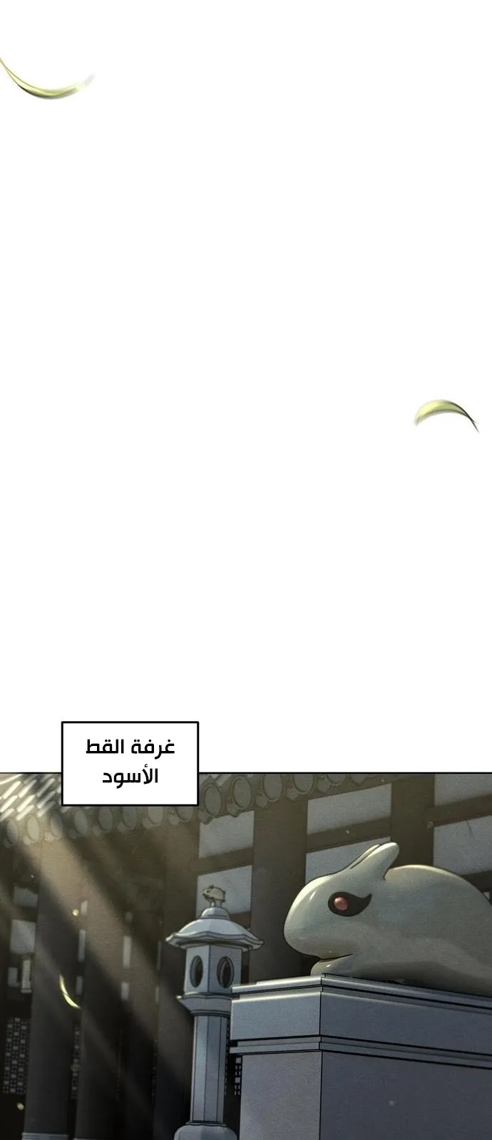 الصفحة 30 من 82