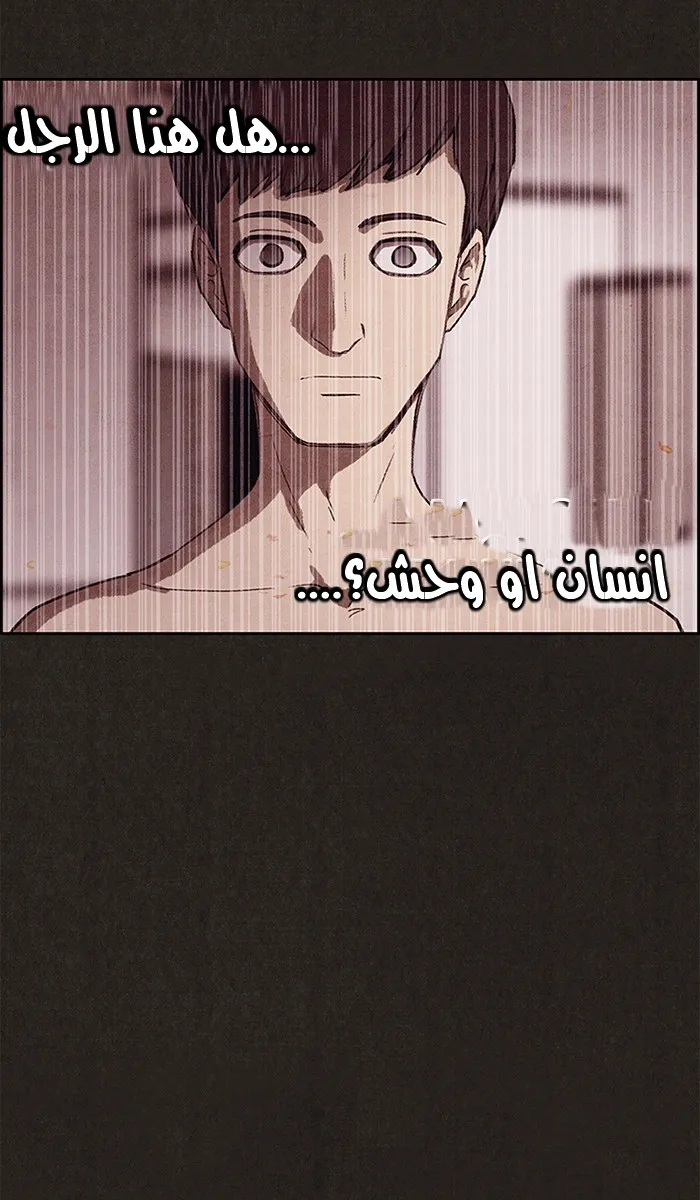 الصفحة 14 من 138