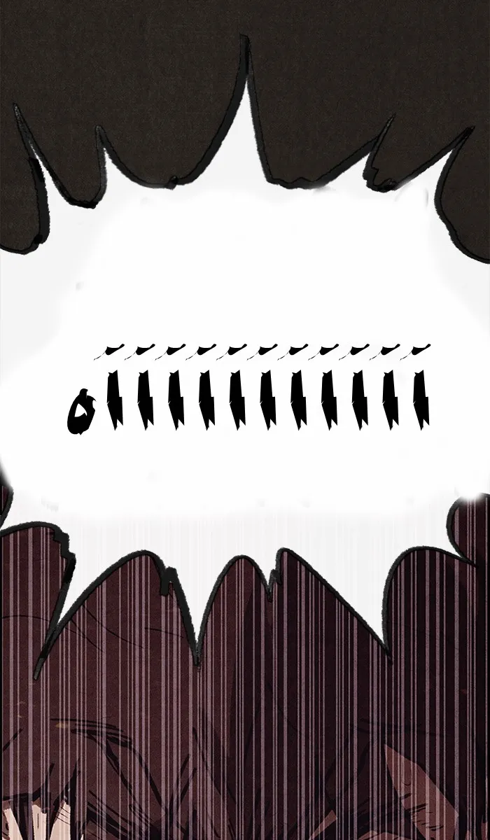 الصفحة 22 من 138
