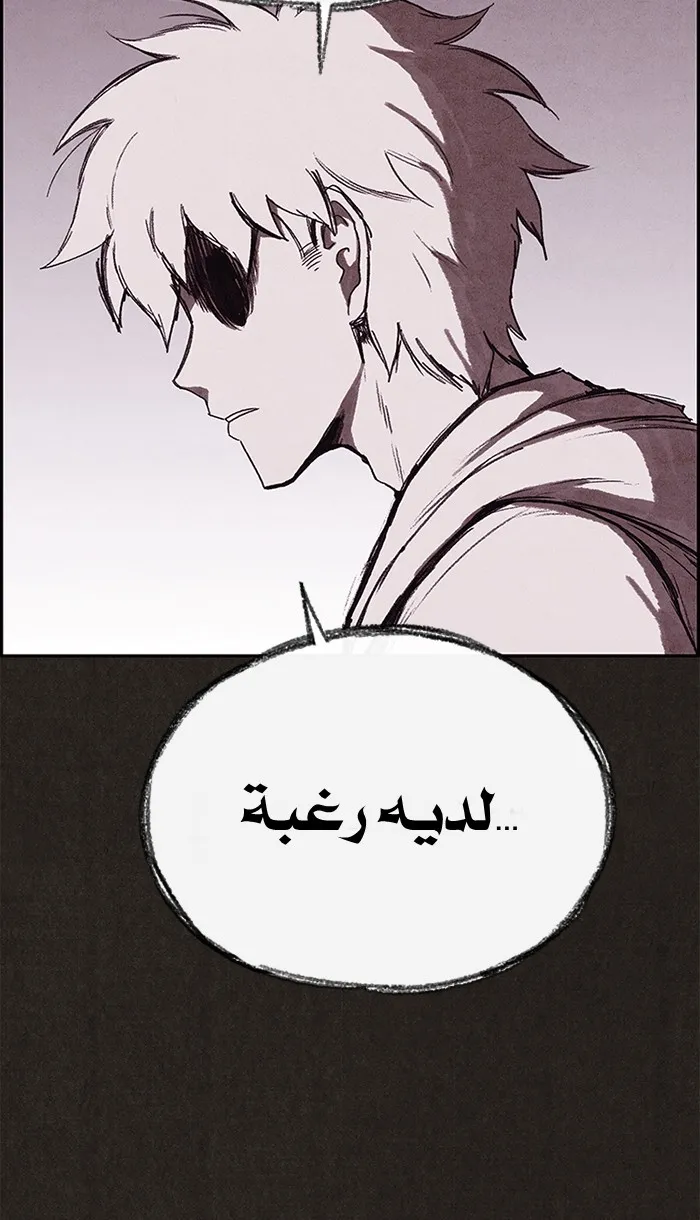 الصفحة 47 من 138
