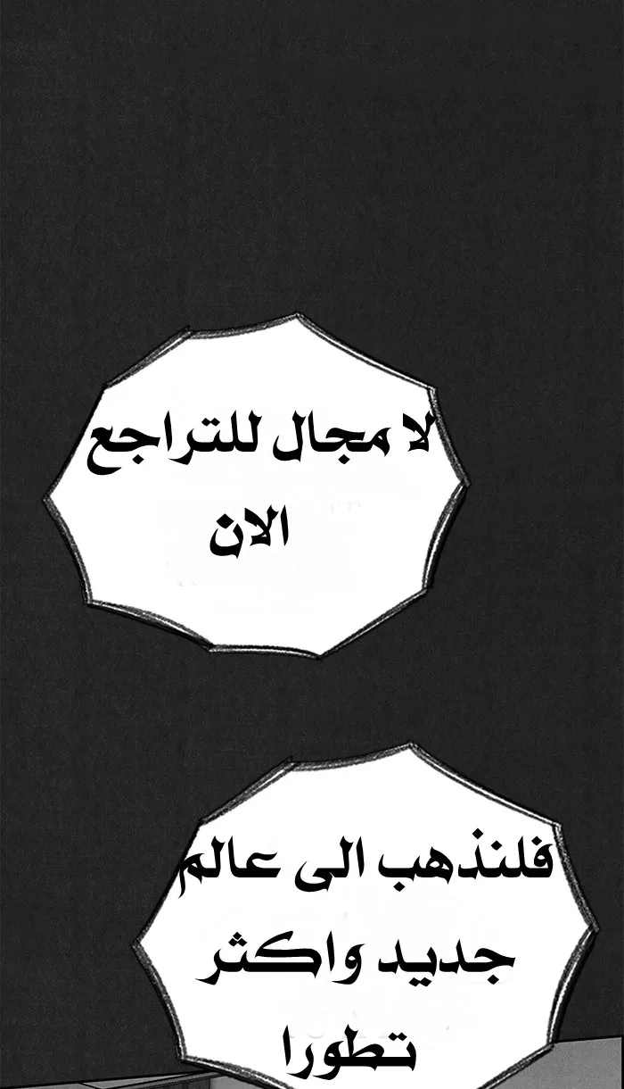 الصفحة 104 من 138