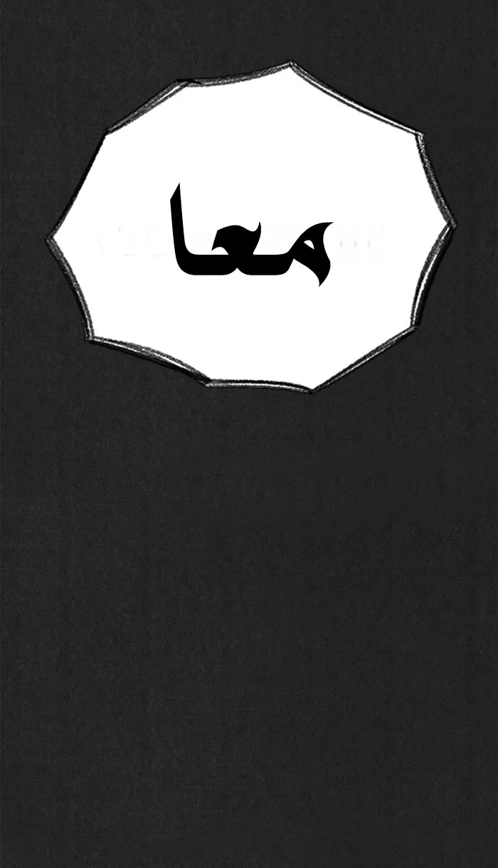 الصفحة 106 من 138