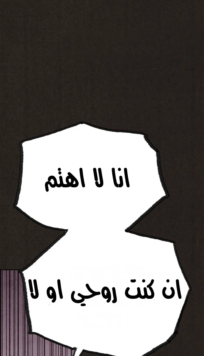 الصفحة 115 من 138
