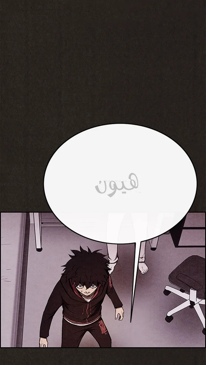 الصفحة 129 من 138