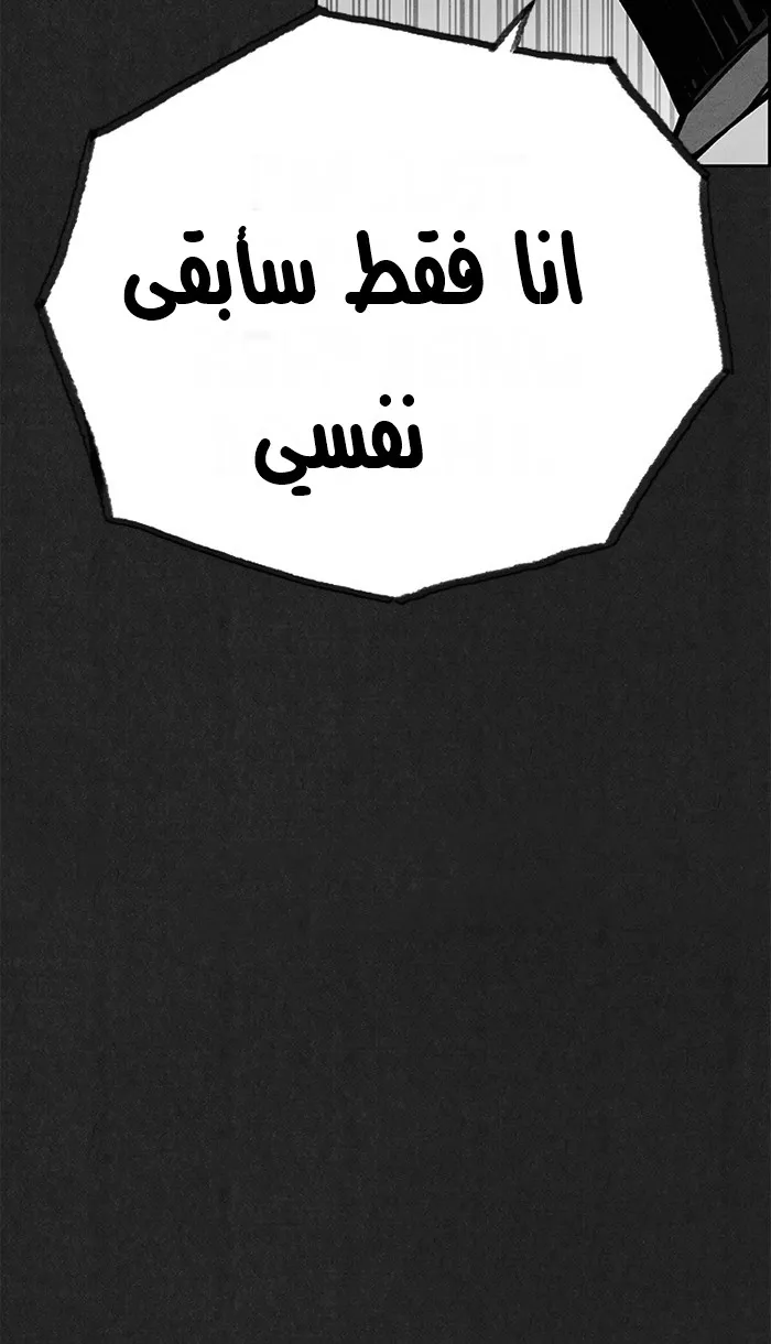 الصفحة 117 من 138